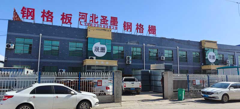 61彩票工厂照片