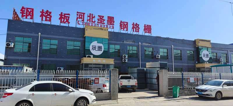 61彩票工厂照片