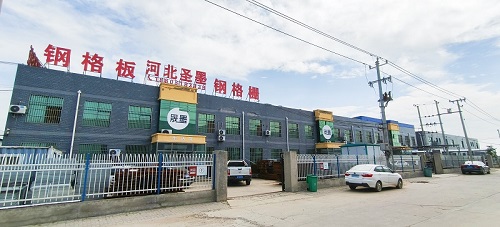61彩票祝贺词